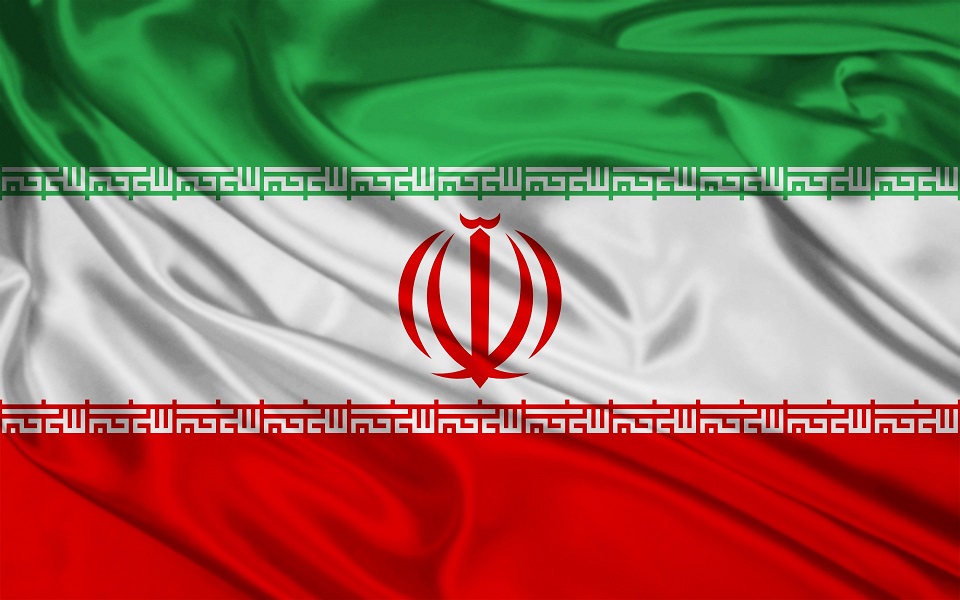 ISIRI İran Ürün Uygunluk Değerlendirme Testleri